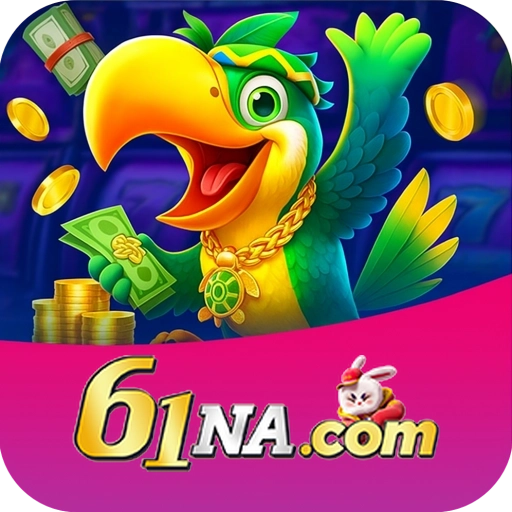 61na Logo